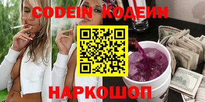 таблы Кандалакша