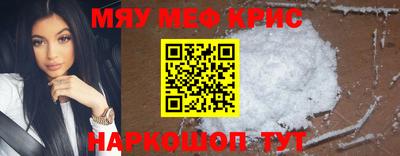 Альфа ПВП Канаш