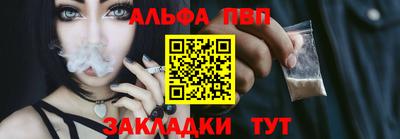 метадон Кинель