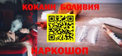 Альфа ПВП Канаш