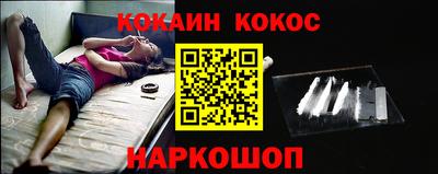 кристаллы Камышлов
