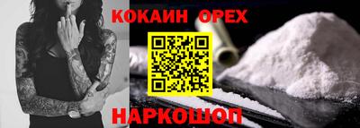 Альфа ПВП Канаш