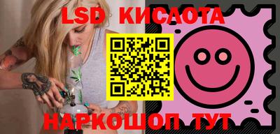 Альфа ПВП Канаш