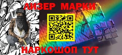 таблы Кандалакша