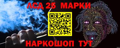 мдма Кимры