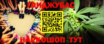 амфетамин Кингисепп