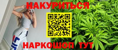 кристаллы Камышлов
