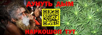 метадон Кинель
