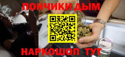 амфетамин Кингисепп
