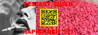 амфетамин Кингисепп