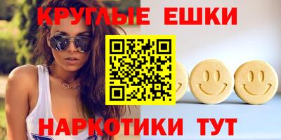 мдма Кимры