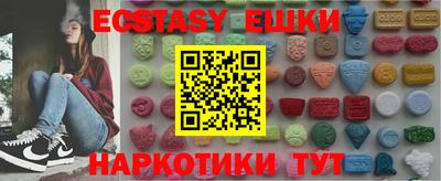 Альфа ПВП Канаш