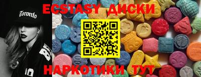 амфетамин Кингисепп