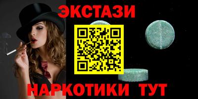 таблы Кандалакша