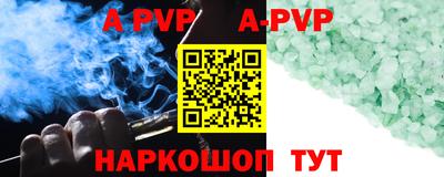 мдма Кимры