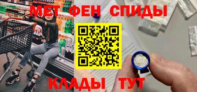 кристаллы Камышлов
