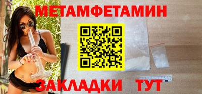 мдма Кимры