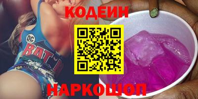 метадон Кинель