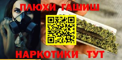 таблы Кандалакша