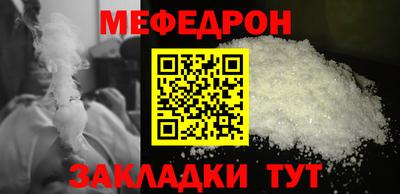 Альфа ПВП Канаш