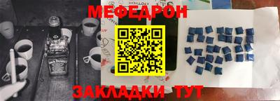 кристаллы Камышлов