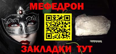 кристаллы Камышлов