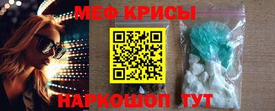 кристаллы Камышлов