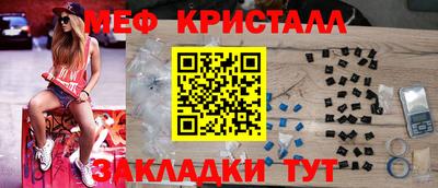 Альфа ПВП Канаш