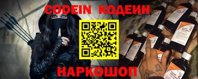 Альфа ПВП Канаш