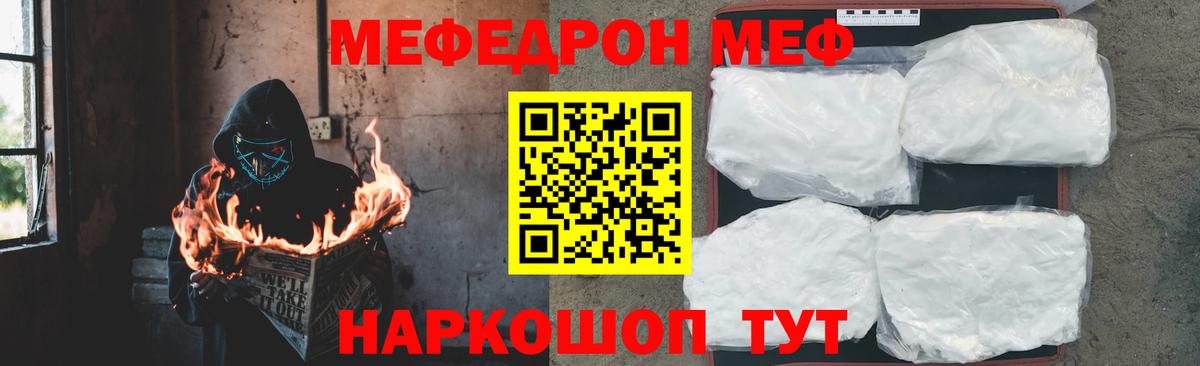 ГАШ Дивногорск